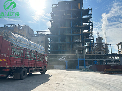 广州鑫诚环保与某南方碱业公司跟换220立米鲍尔环冷却塔项目